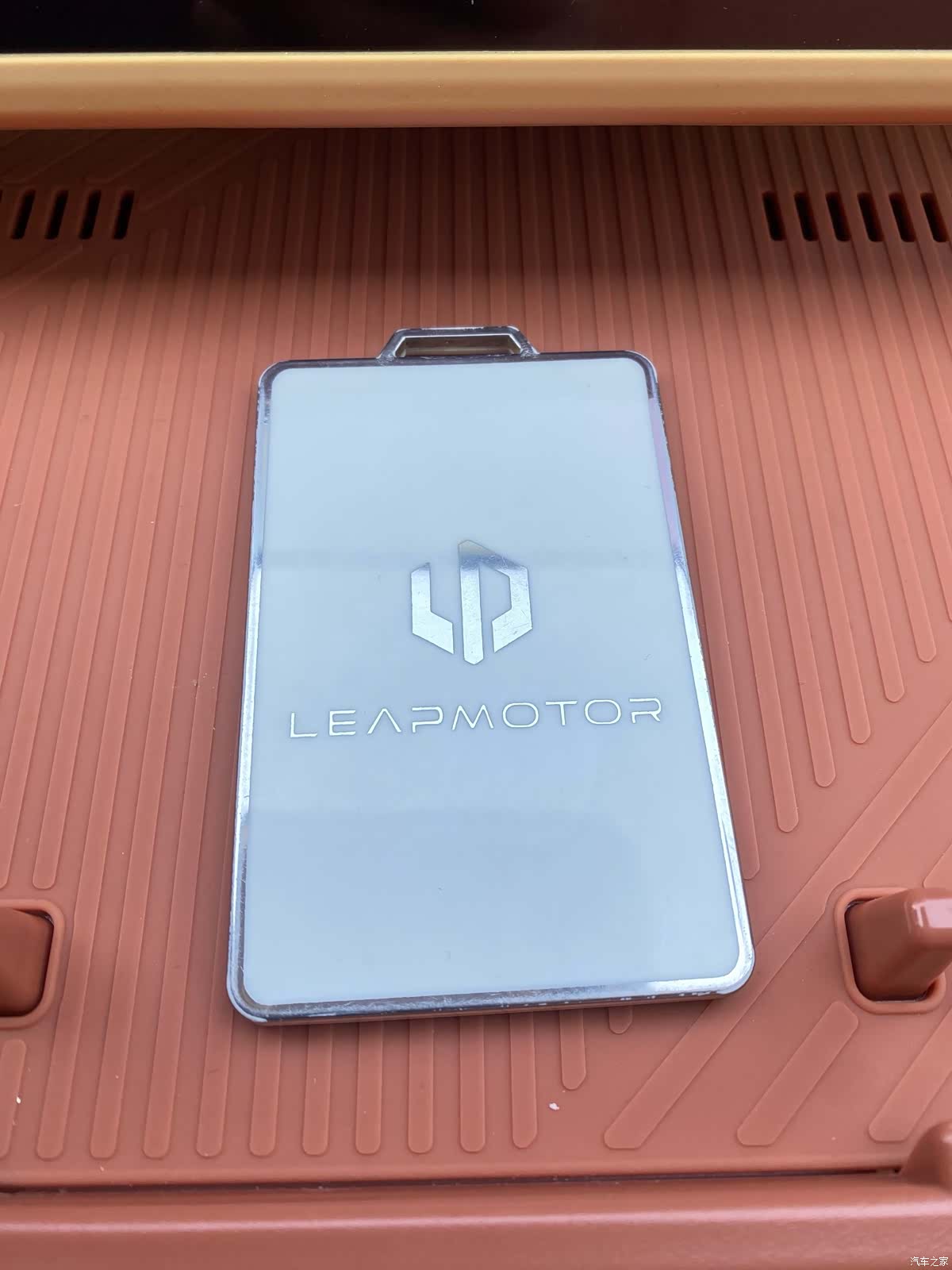Leapmotor C16, 2025 23