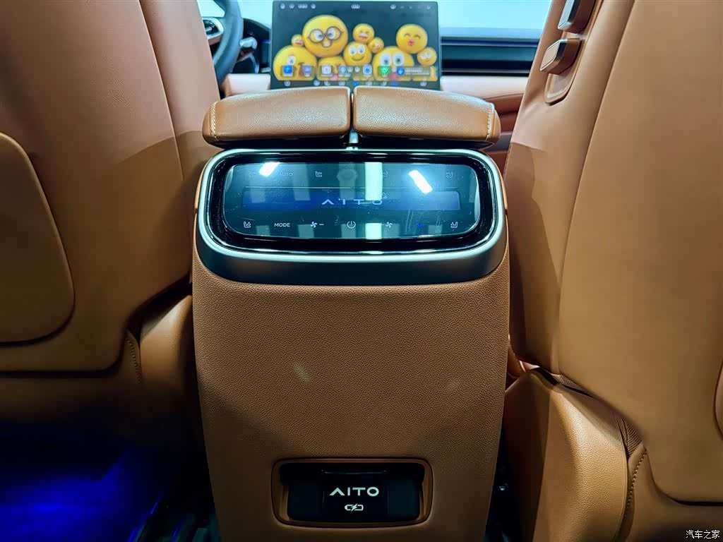AITO M7, 2024 19