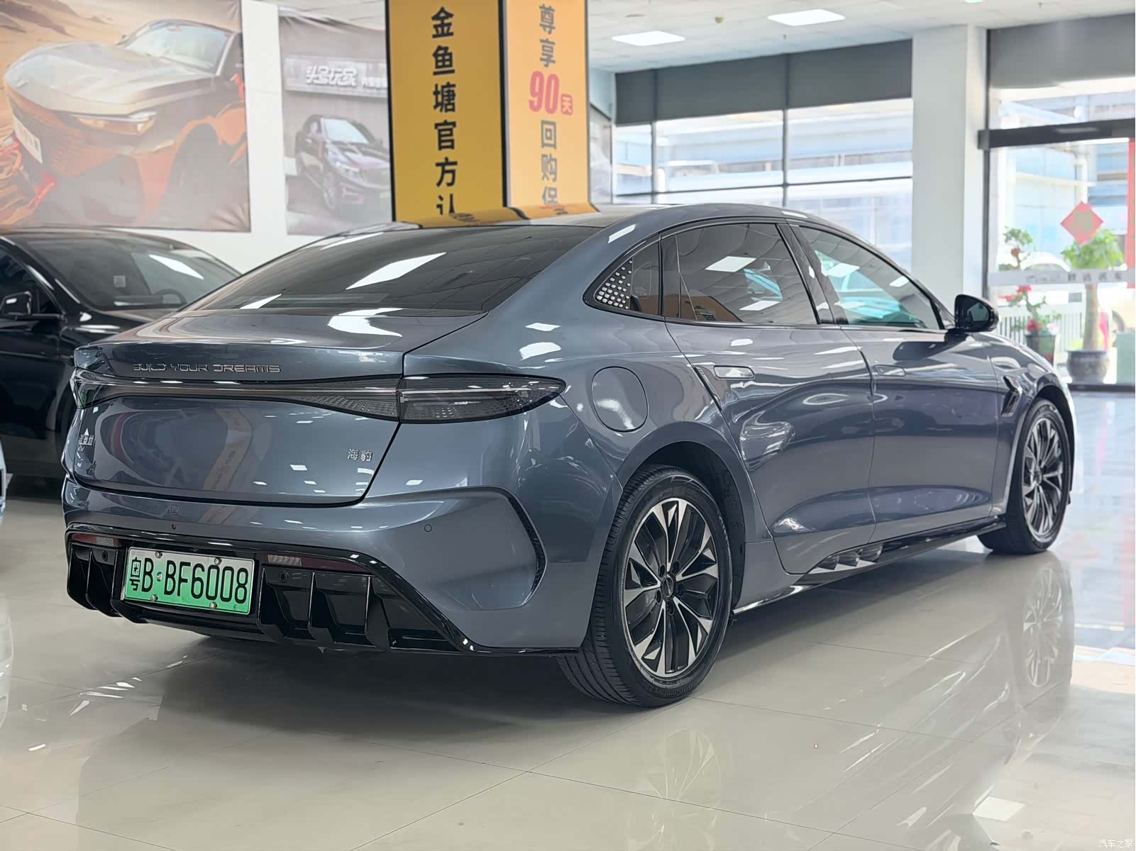 BYD Seal, 2023 4