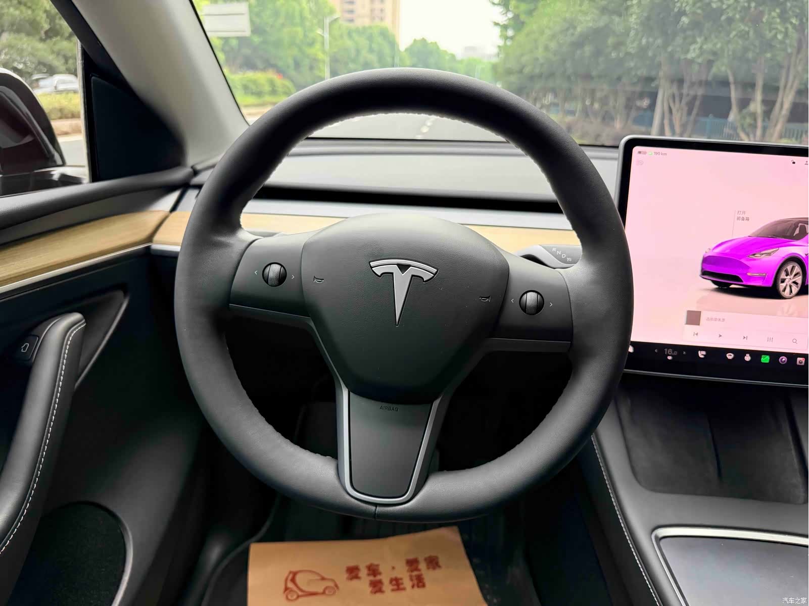 Tesla Model Y, 2022 14