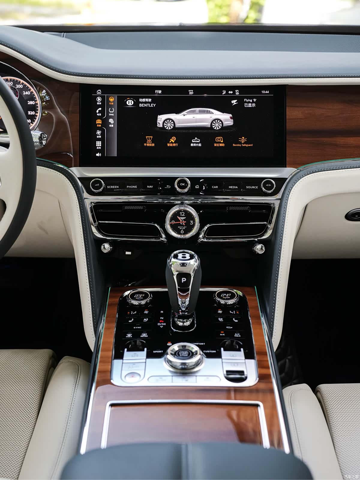 Bentley Flying Spur, 2023 16