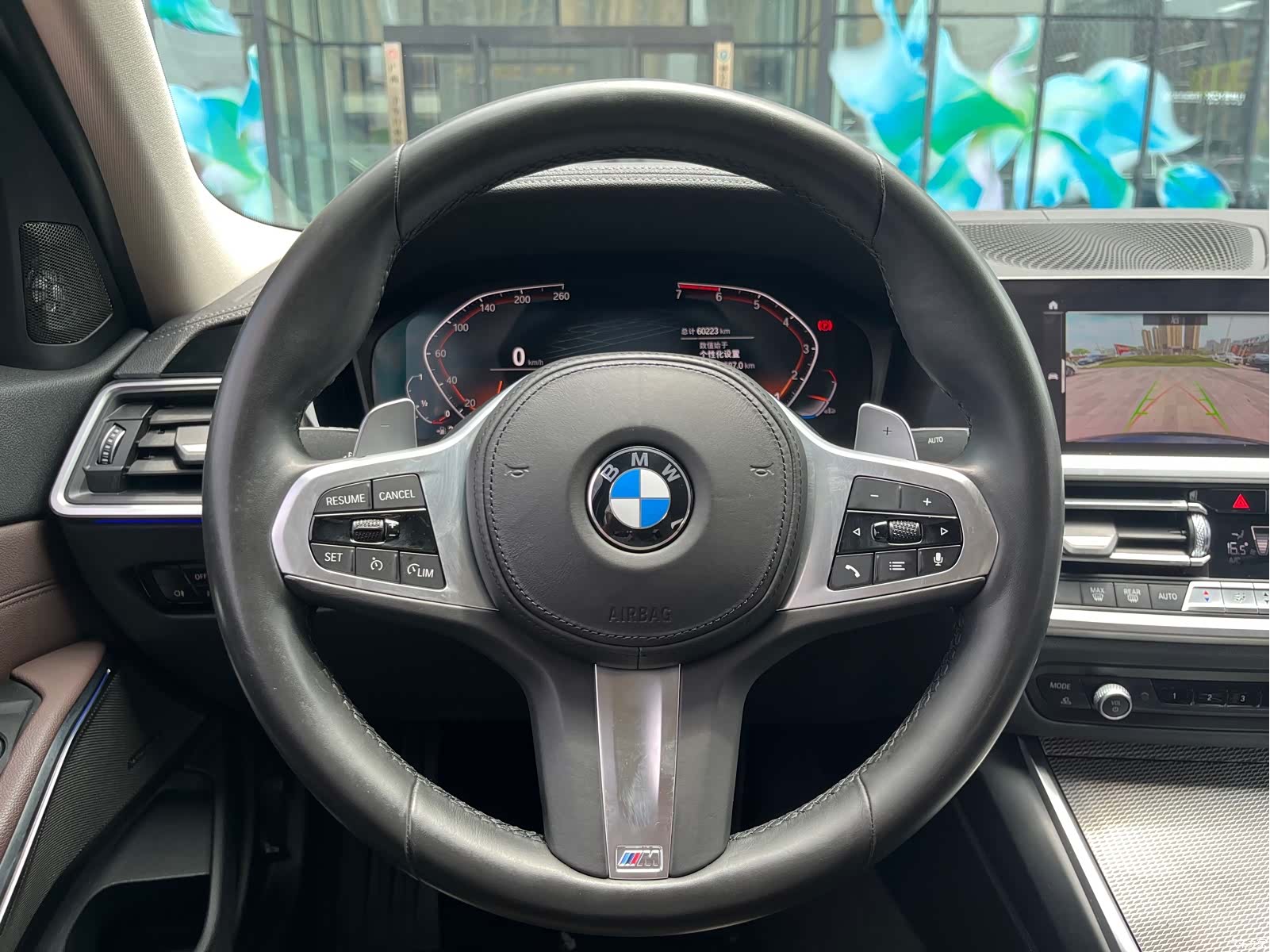 BMW 3 Series, 2021 18