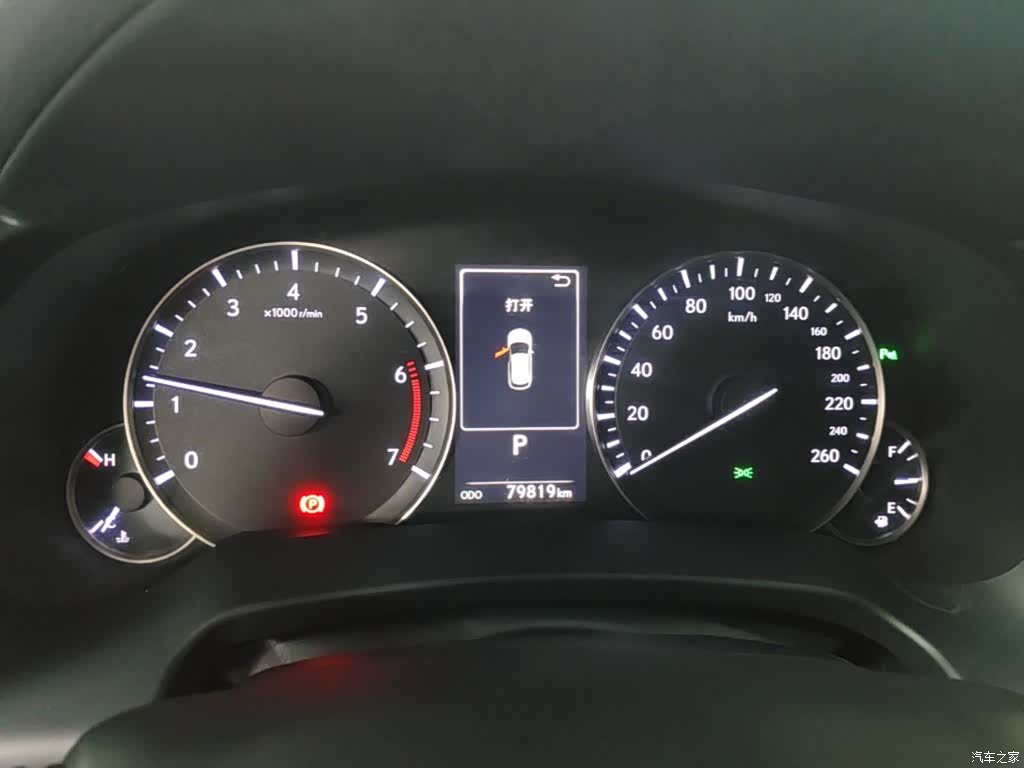 Lexus RX, 2018 12