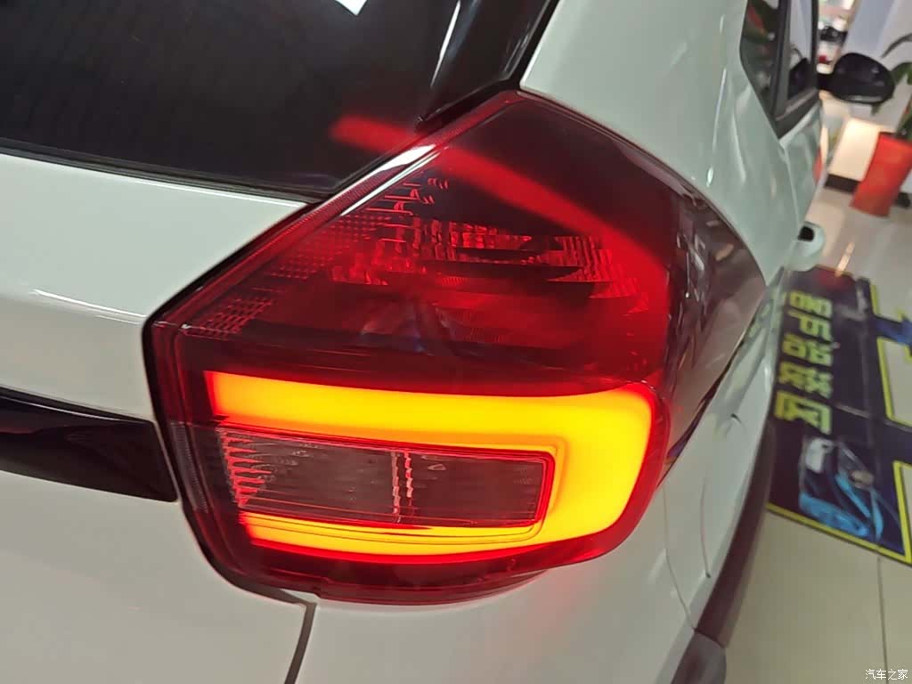 Chery 3x, 2022 8