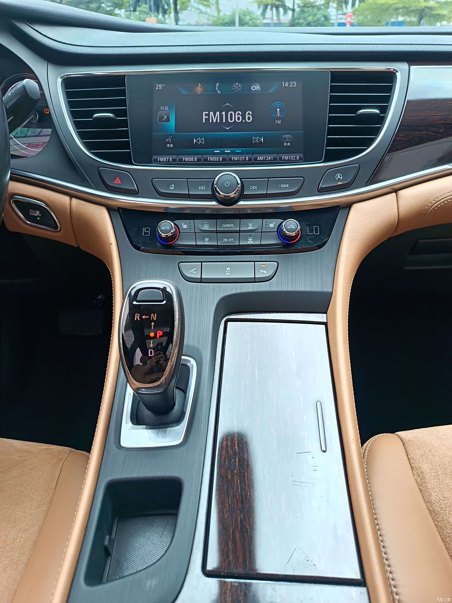Buick LaCrosse, 2018 13