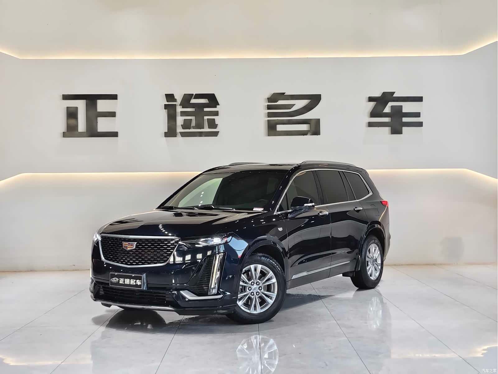Cadillac XT6, 2020 1