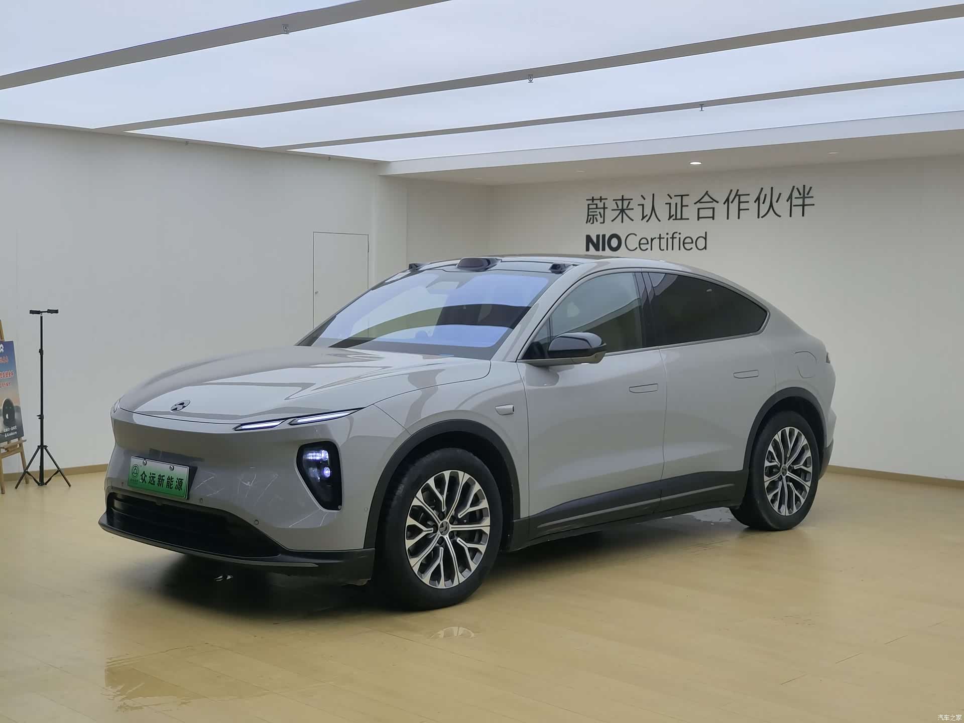 NIO EC6, 2023 1