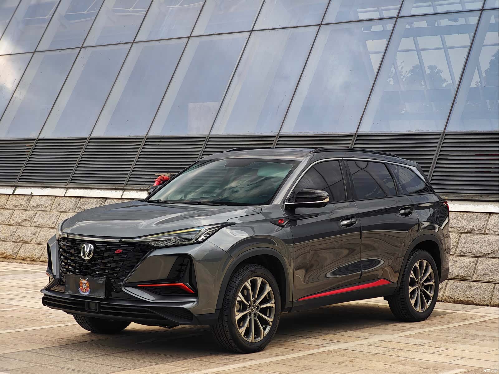 Changan CS75, 2021 1