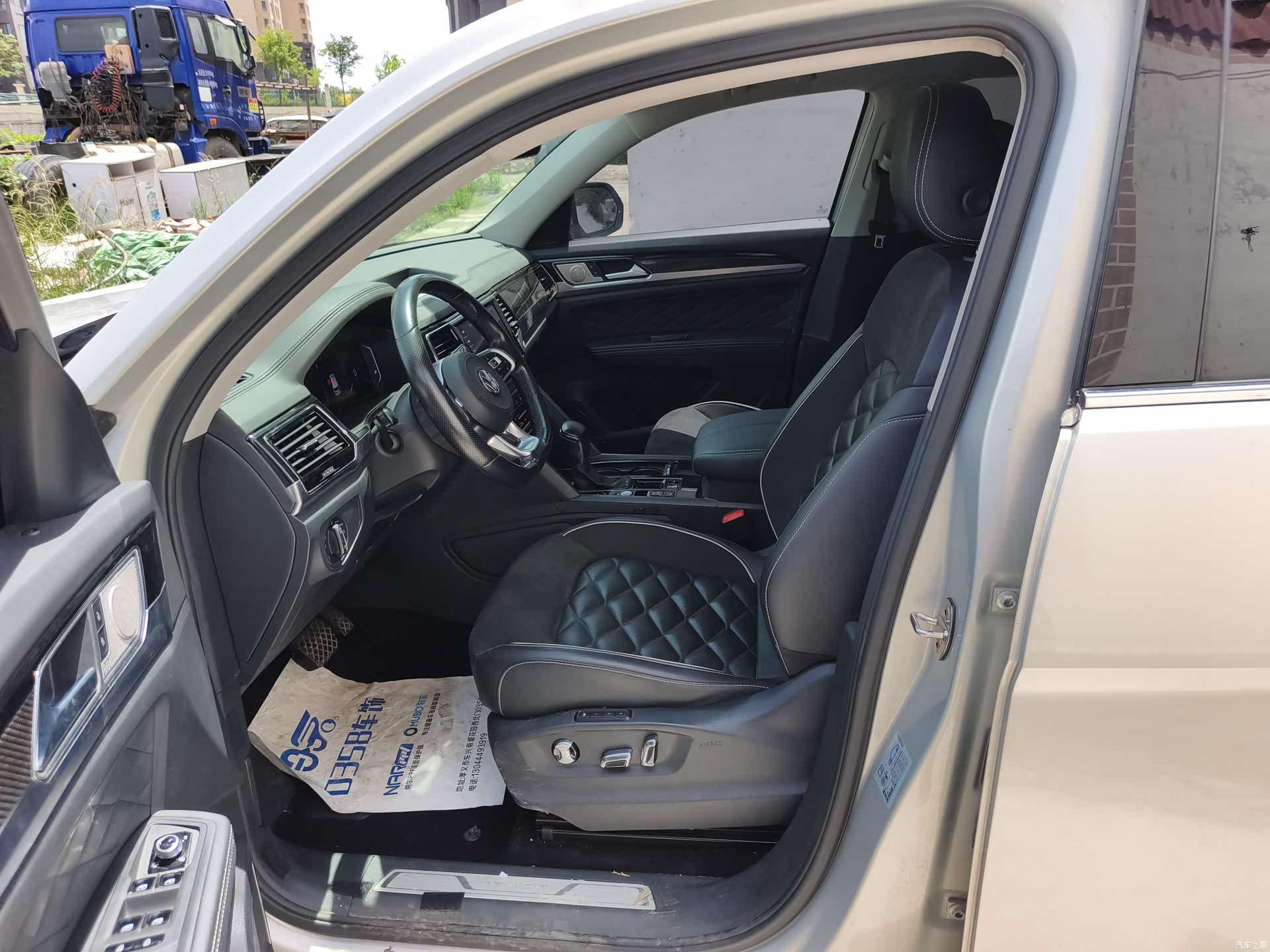 Volkswagen Teramont X, 2019 12