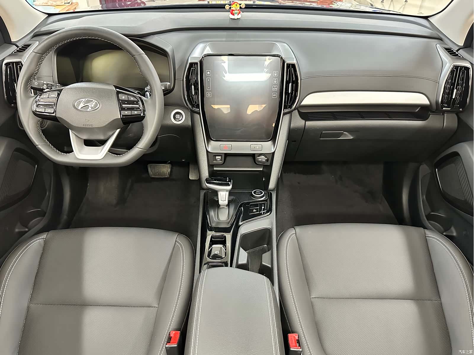 Hyundai ix35, 2023 14