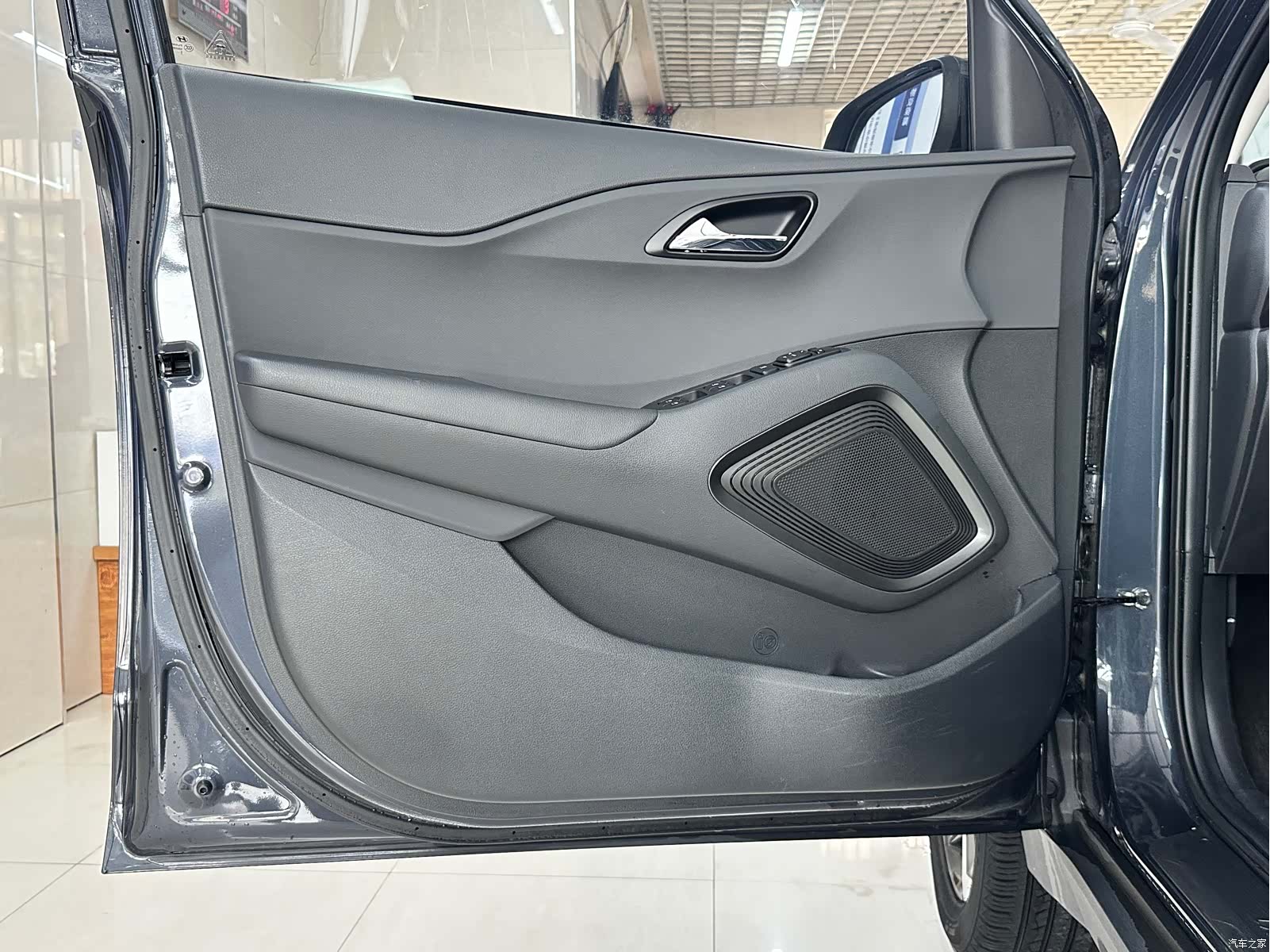 Hyundai ix35, 2023 22
