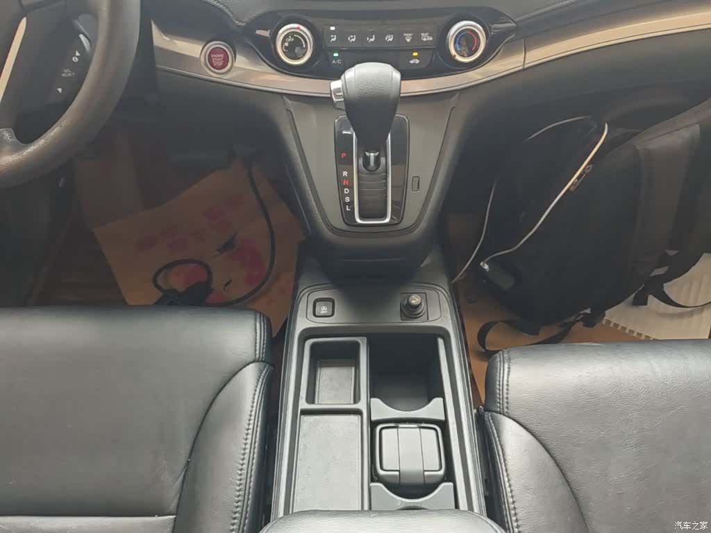 Honda CR-V, 2016 11