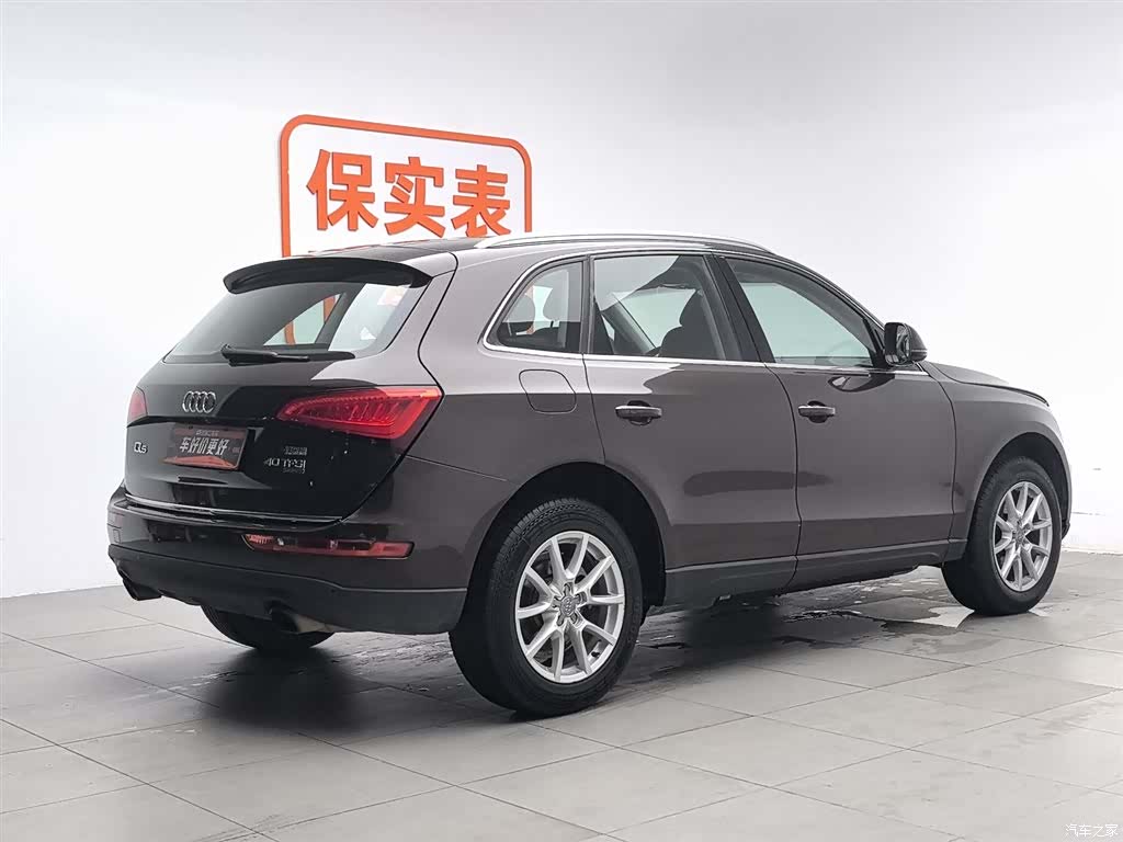 Audi Q5, 2016 2