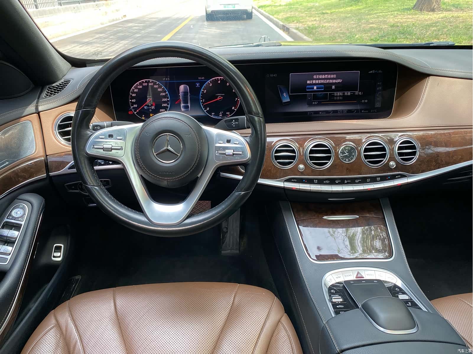 Mercedes-Benz S-Class, 2019 16