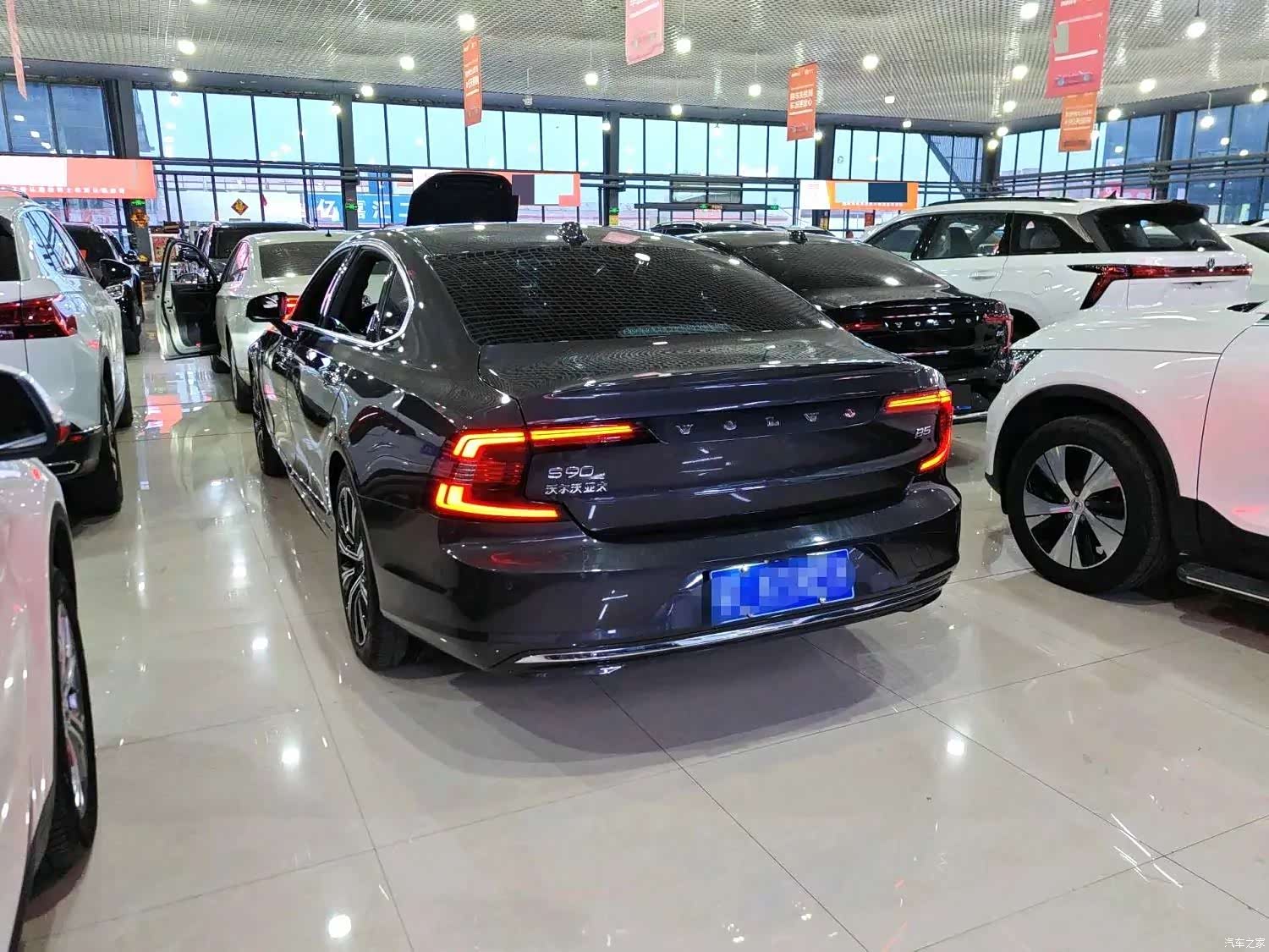 Volvo S90, 2020 6