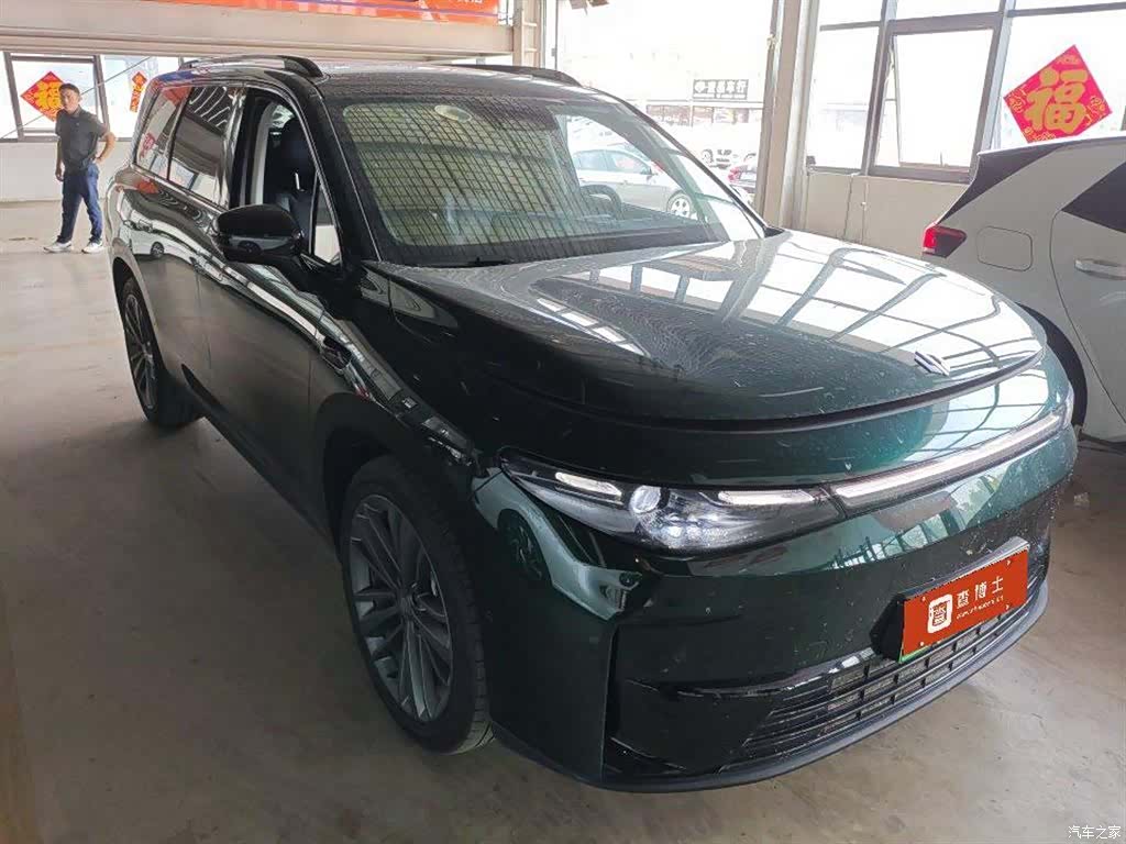Leapmotor C16