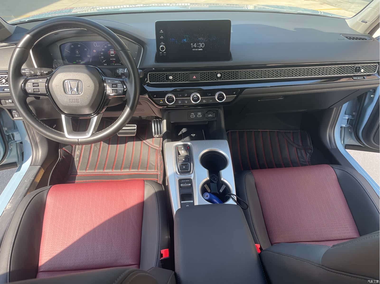 Honda Integra, 2023 14