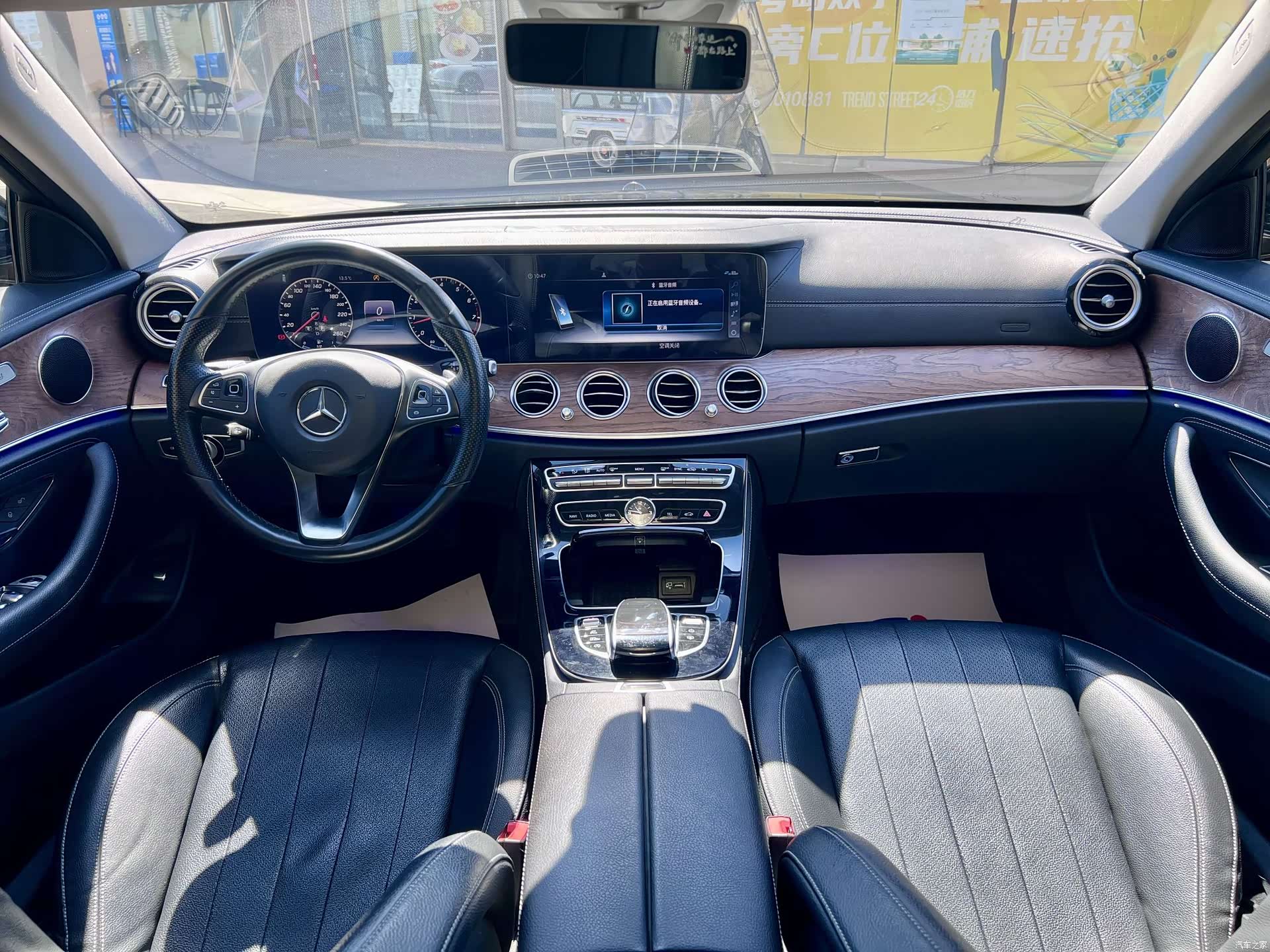 Mercedes-Benz E-Class, 2016 8