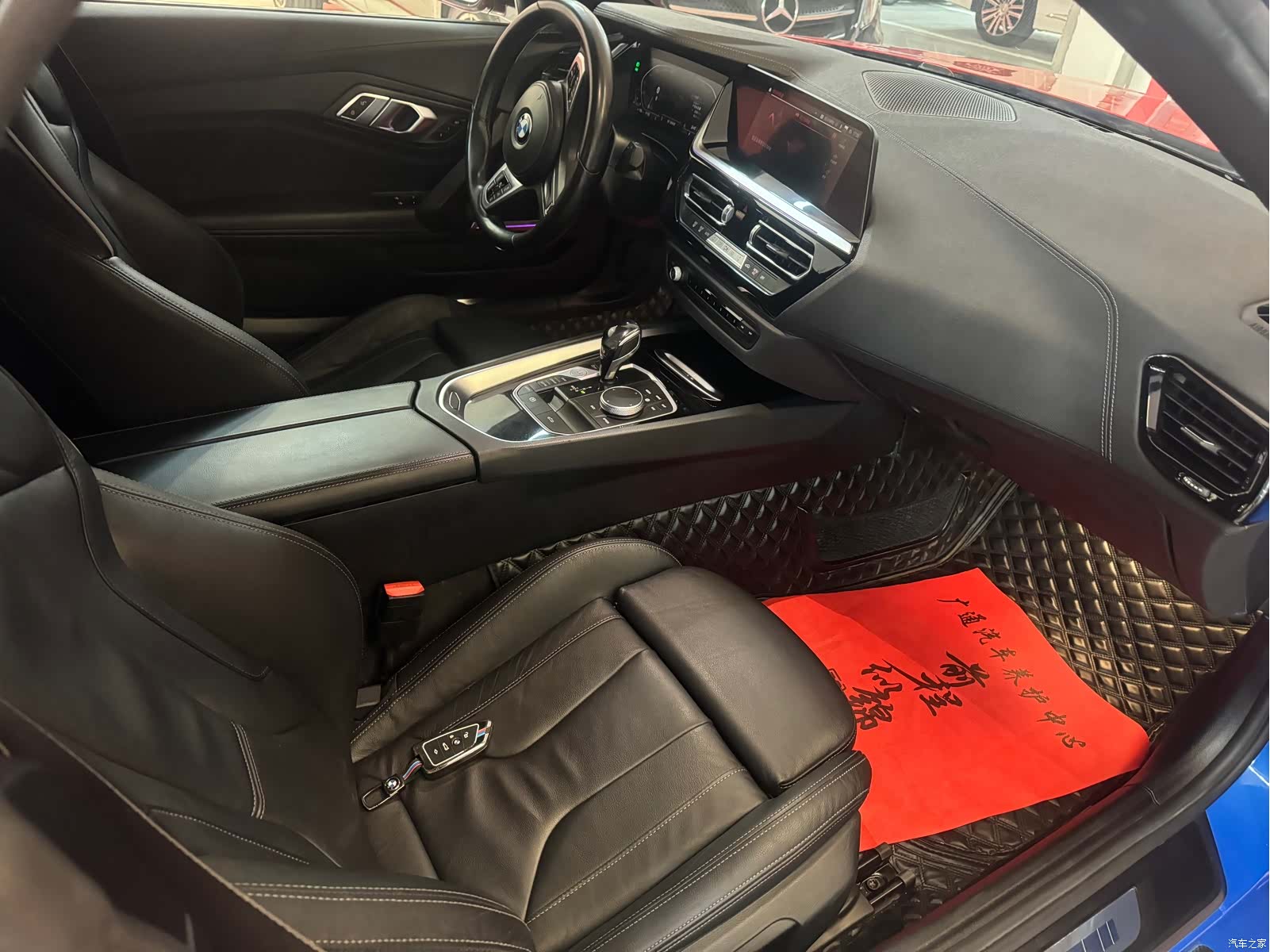 BMW Z4, 2021 7