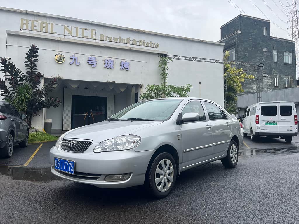 Toyota Corolla