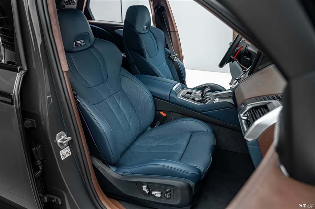 BMW XM, 2024 26