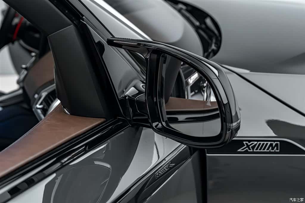 BMW XM, 2024 42