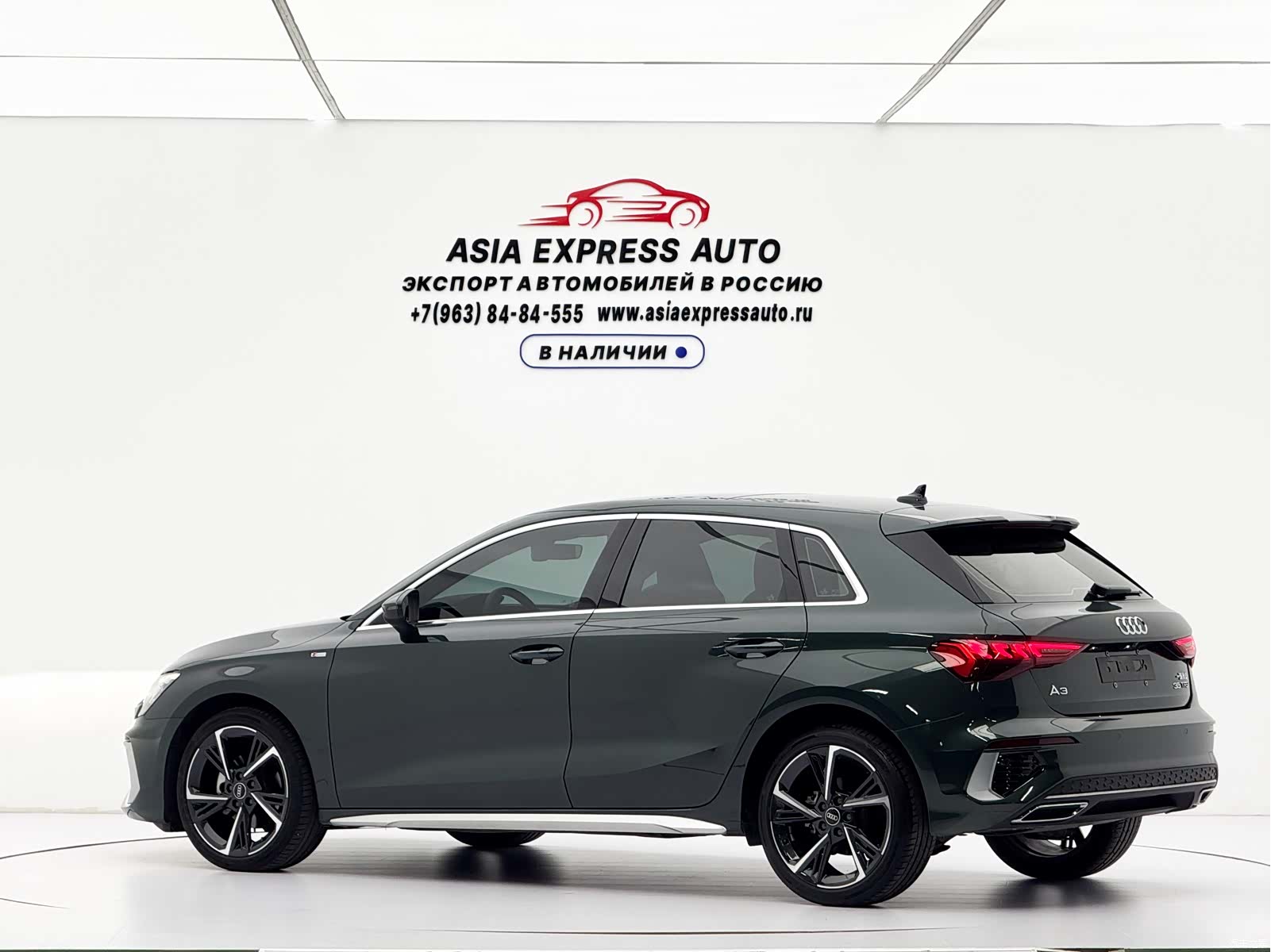 Audi A3, 2023 6