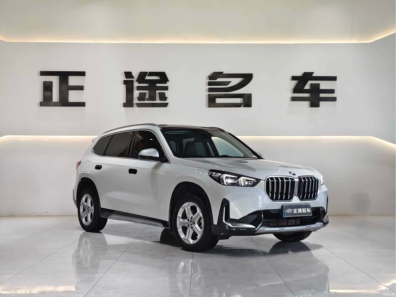 BMW X1, 2024 3