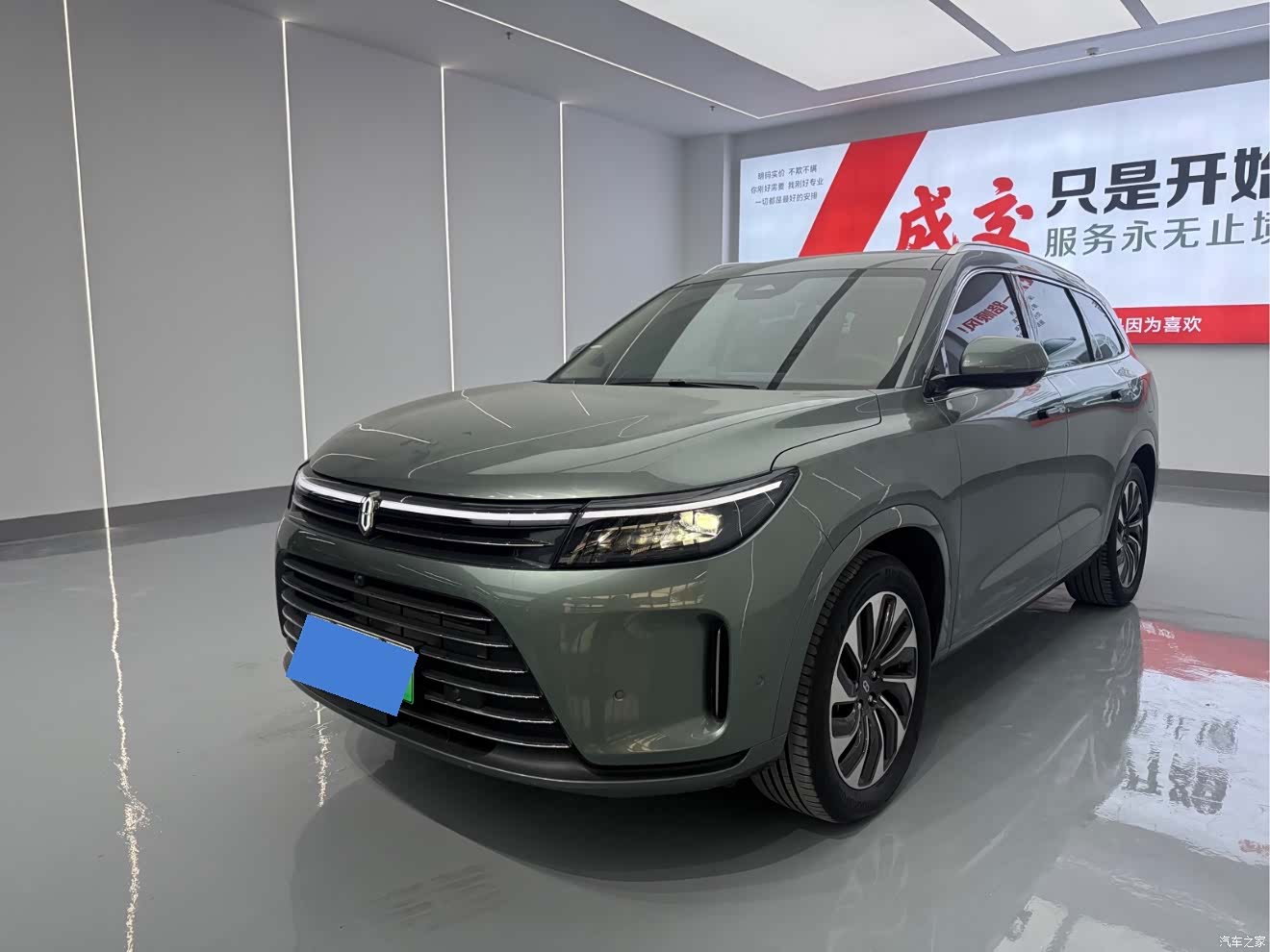 AITO M7, 2022 1