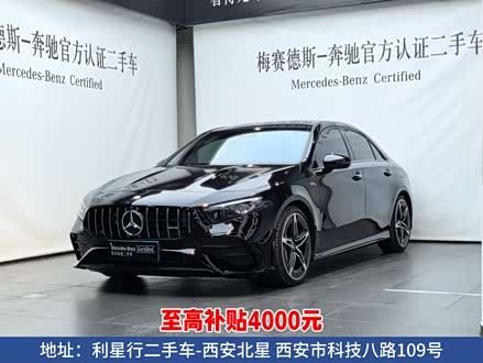 ȫ�����ֱ���A��AMG 2025�� �Ŀ� AMG A 35 L 4MATIC
