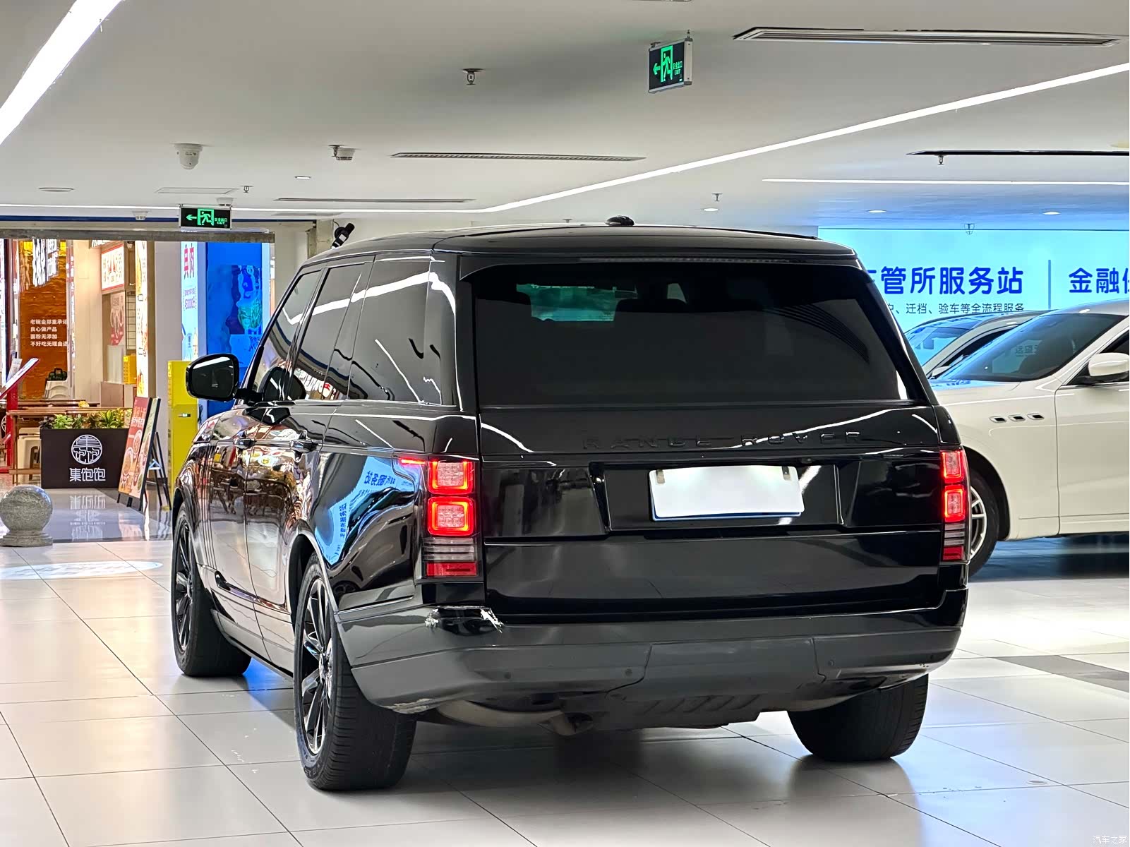 Land Rover Range Rover, 2013 7