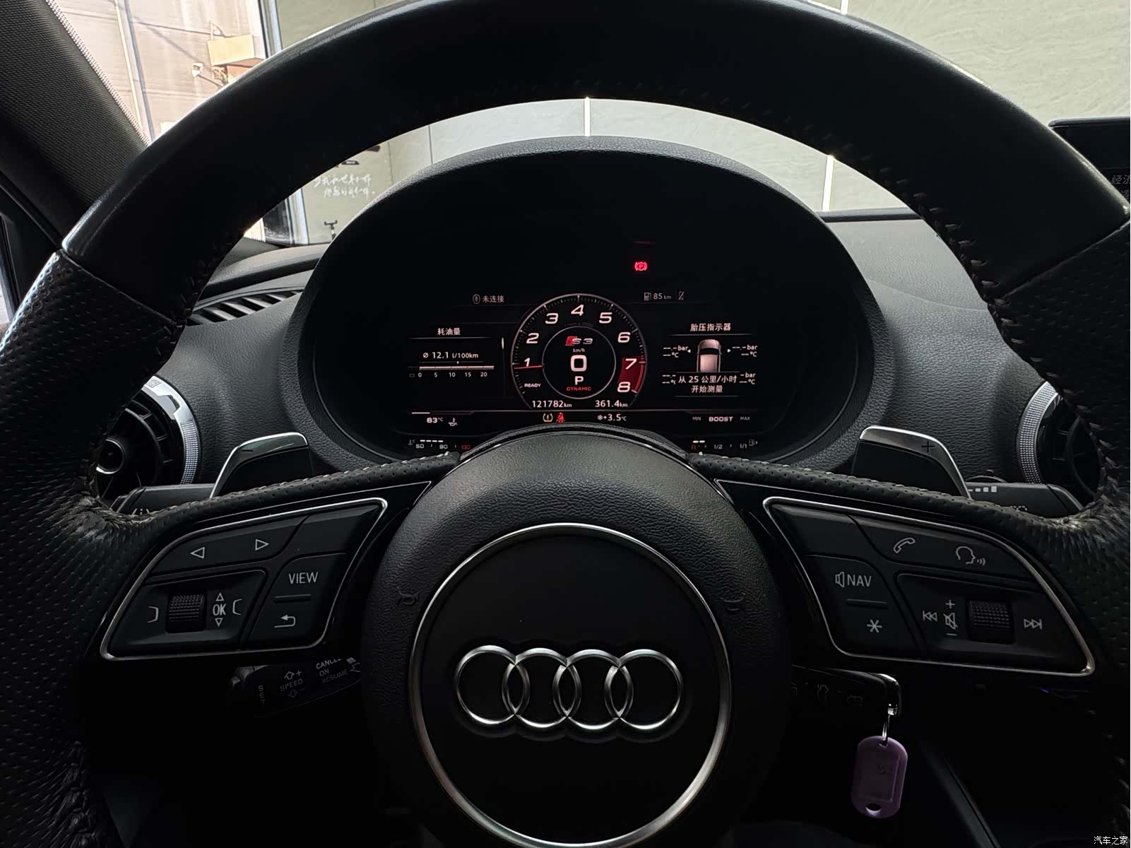 Audi S3, 2016 17
