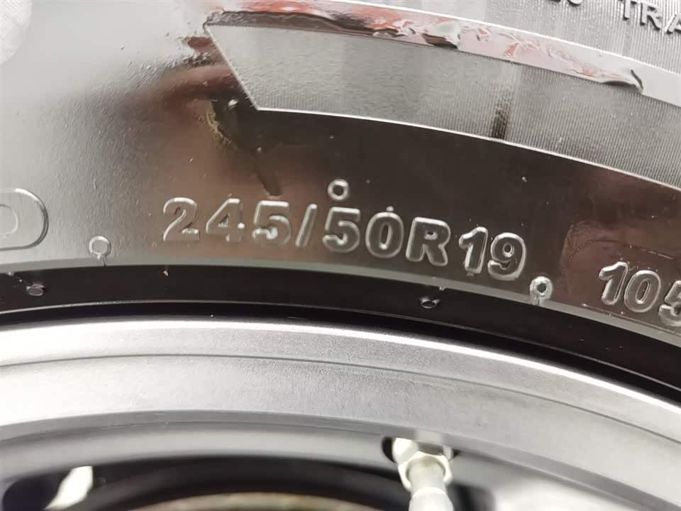 Neta Nezha S hunting Outfit