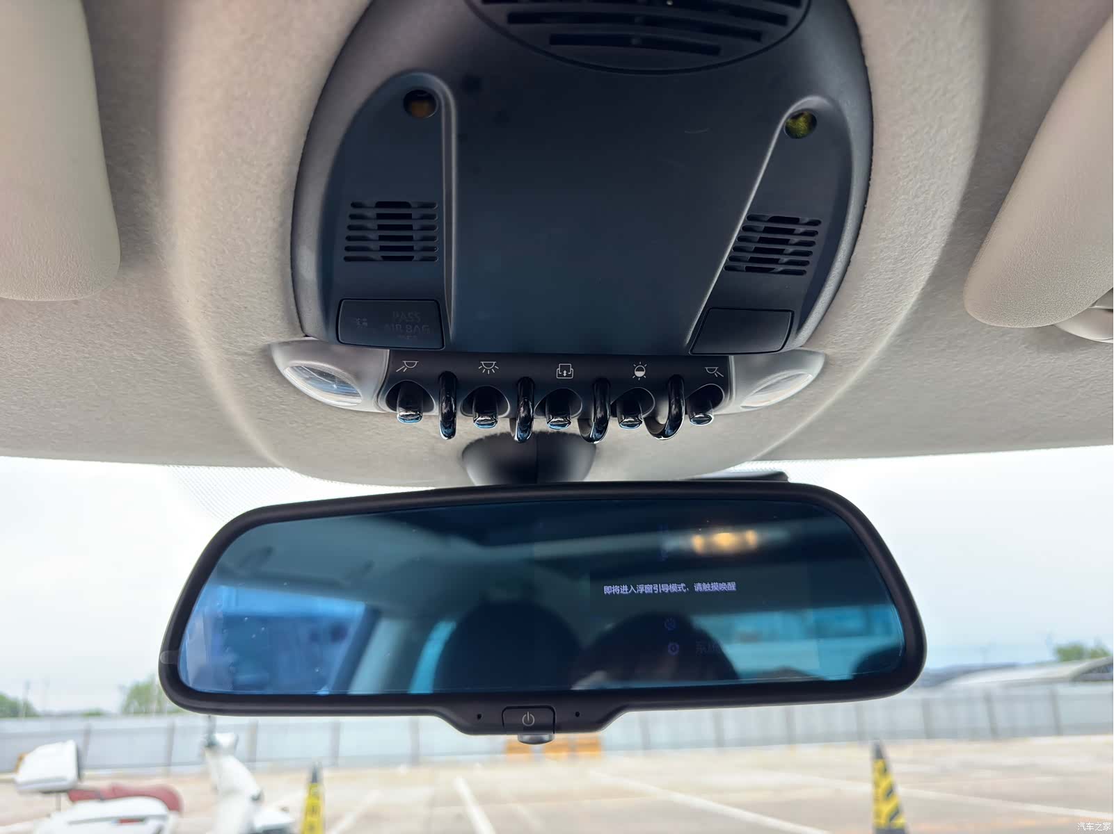Mini Cooper, 2011 7