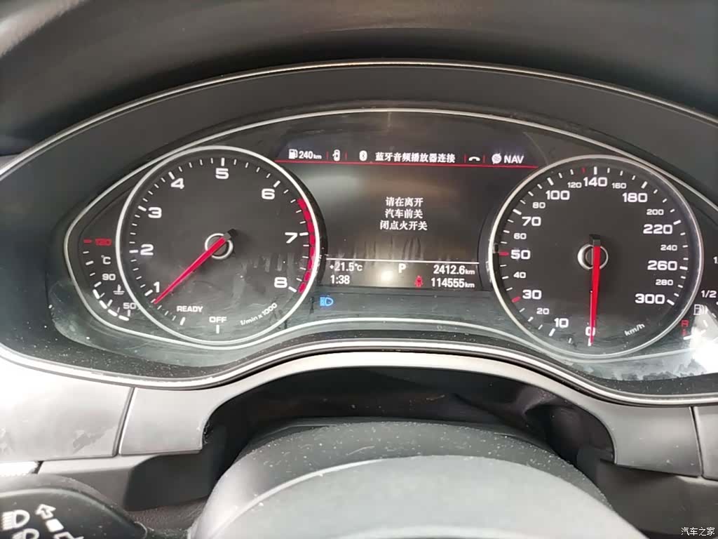 Audi A6L, 2018 12