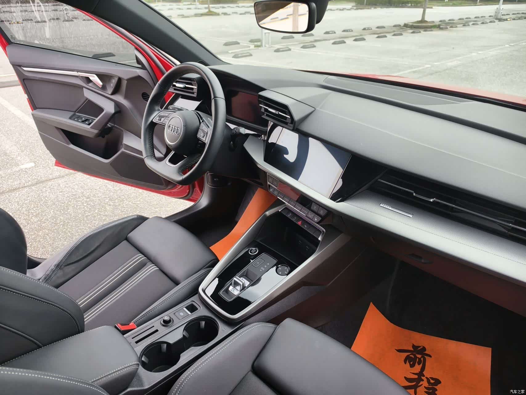 Audi A3, 2023 20