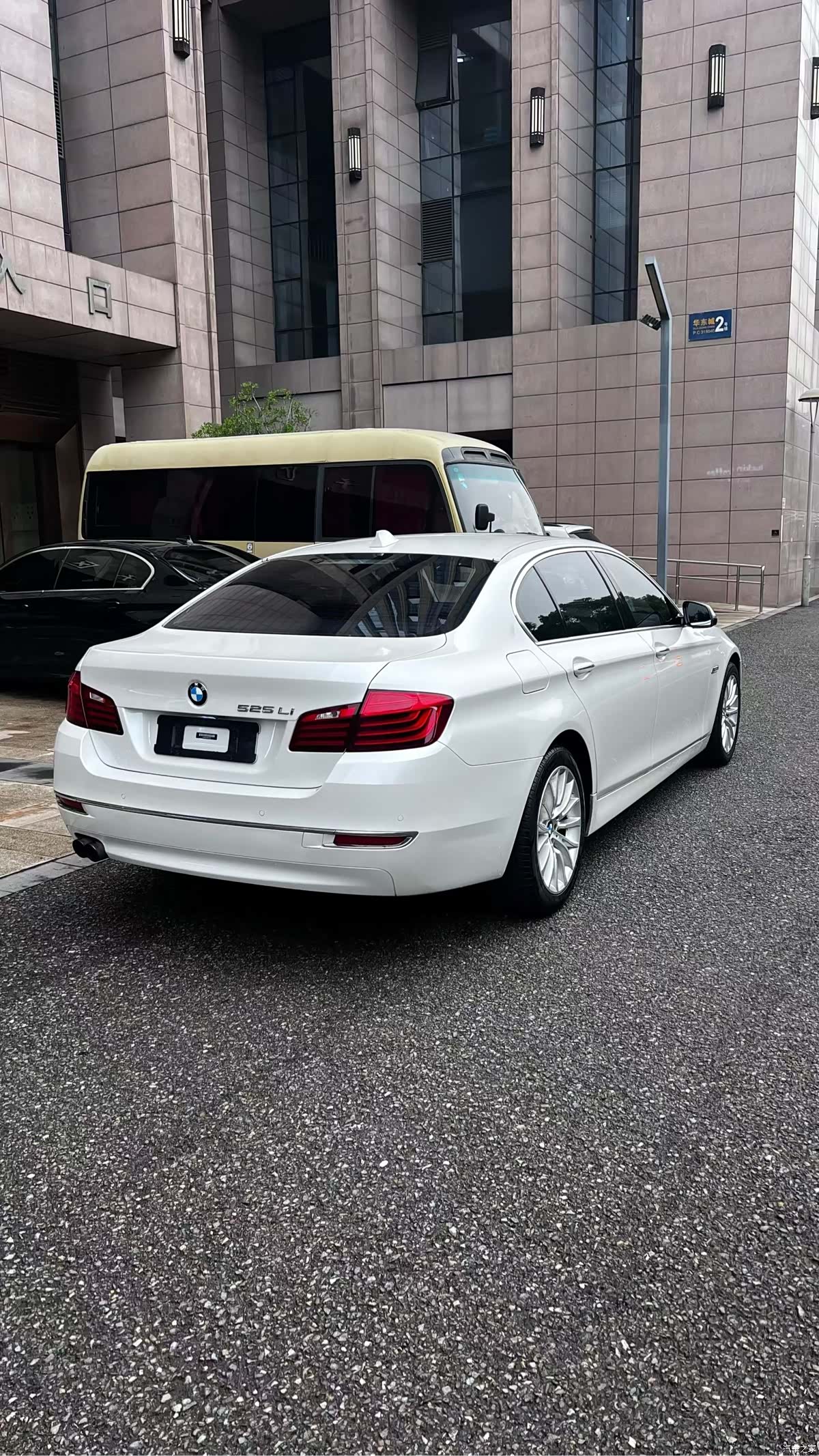 BMW 5 Series, 2013 9