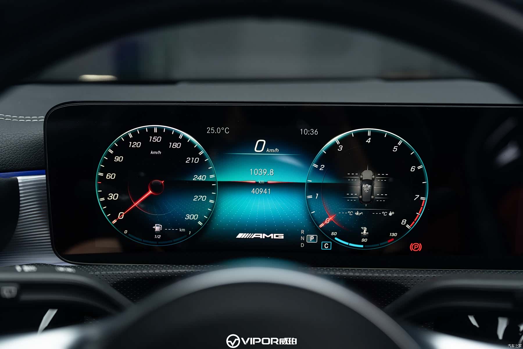 Mercedes-Benz A-Class, 2021 10