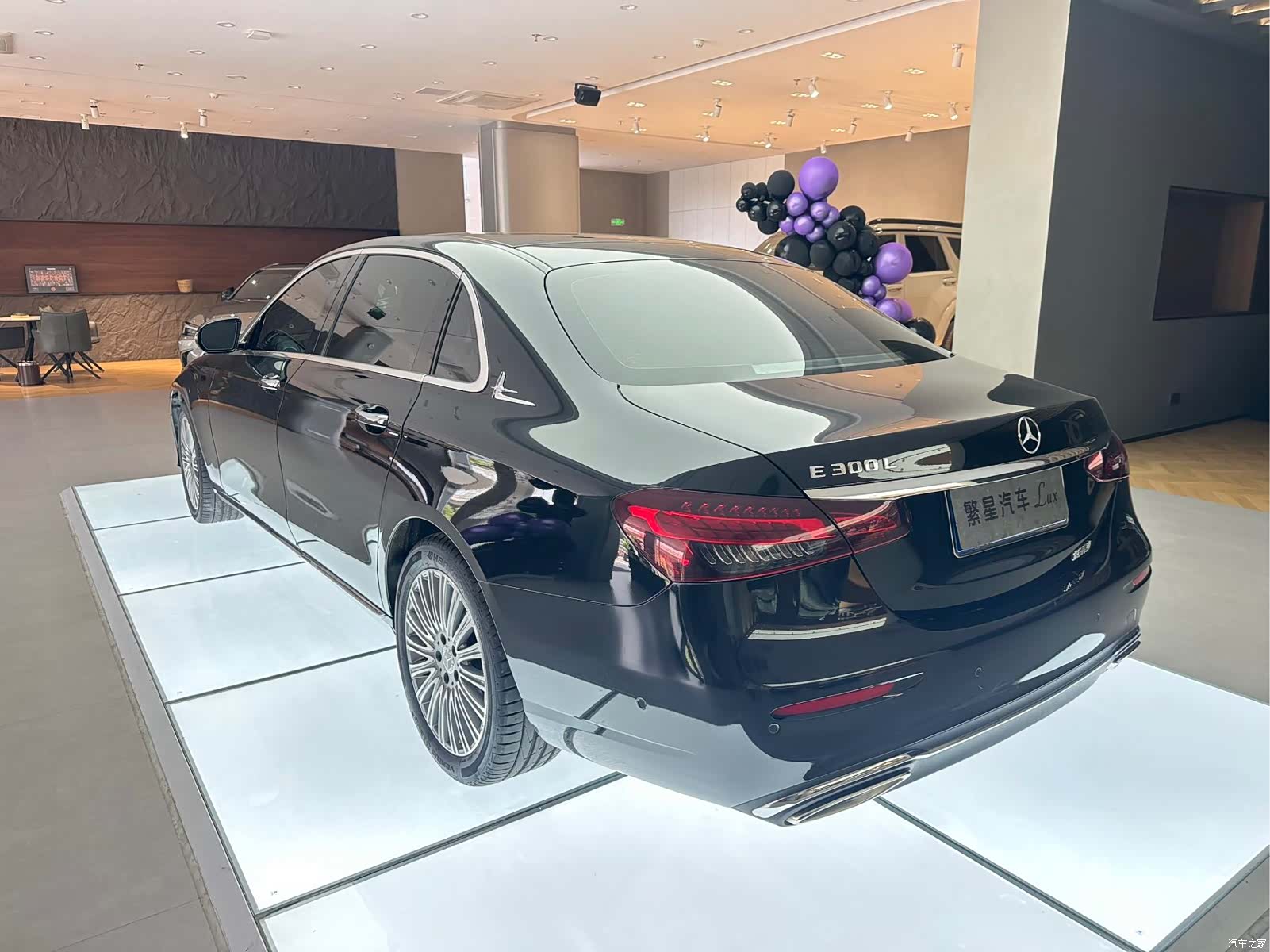 Mercedes-Benz E-Class, 2022 13