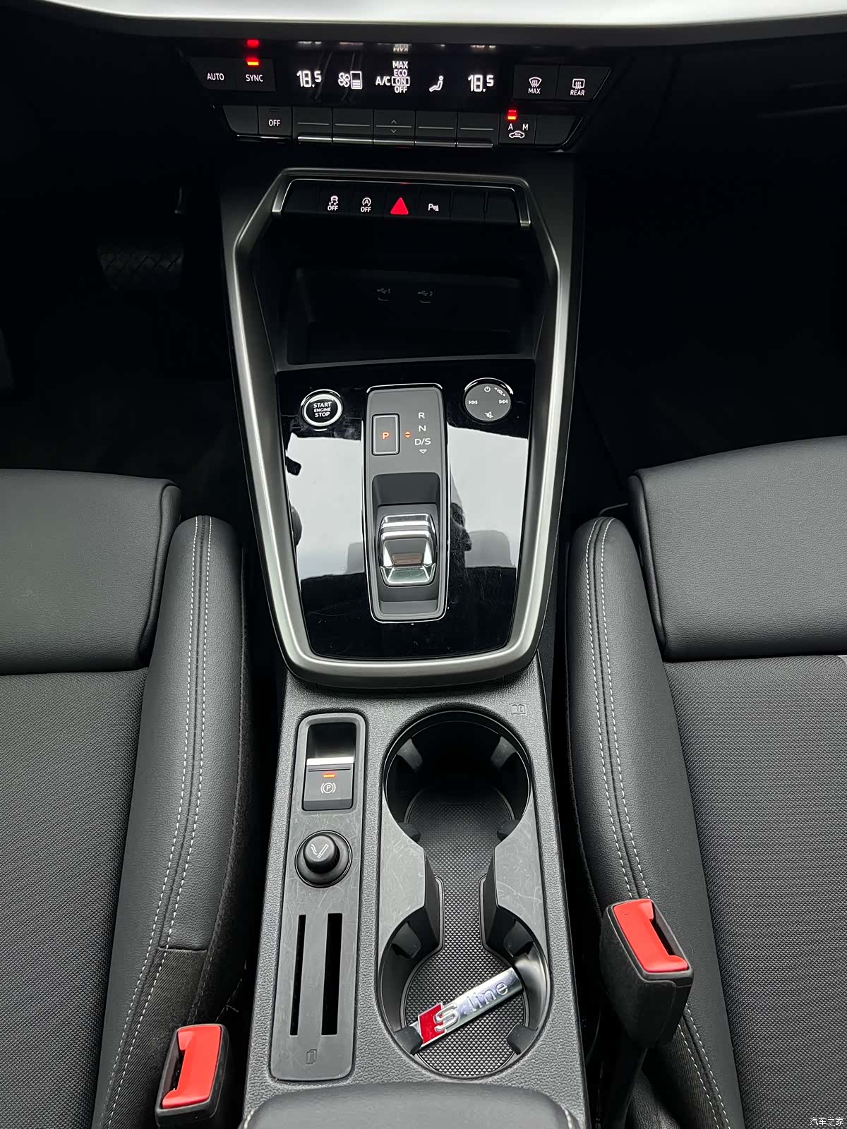 Audi A3, 2023 13