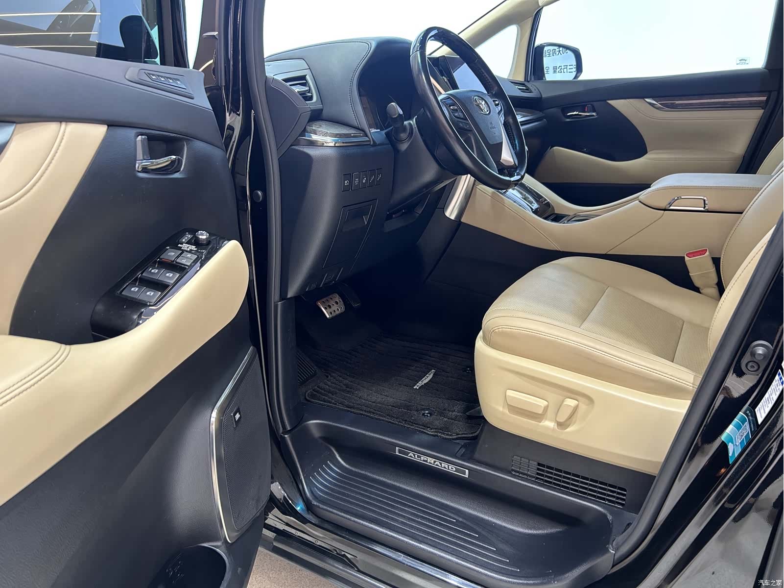 Toyota Alphard, 2021 9