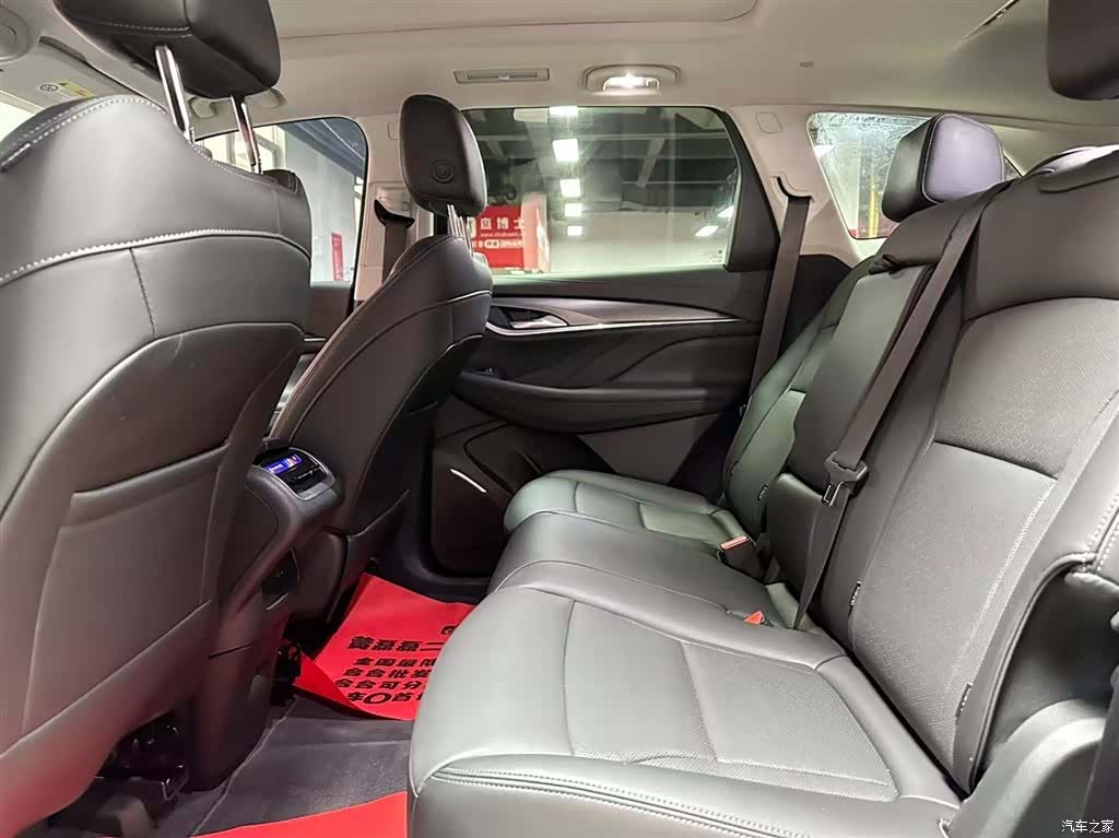 Buick Enclave, 2022 8