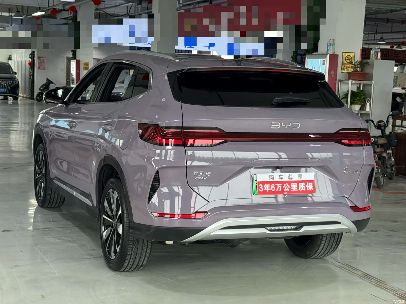 BYD Song, 2024 все фото