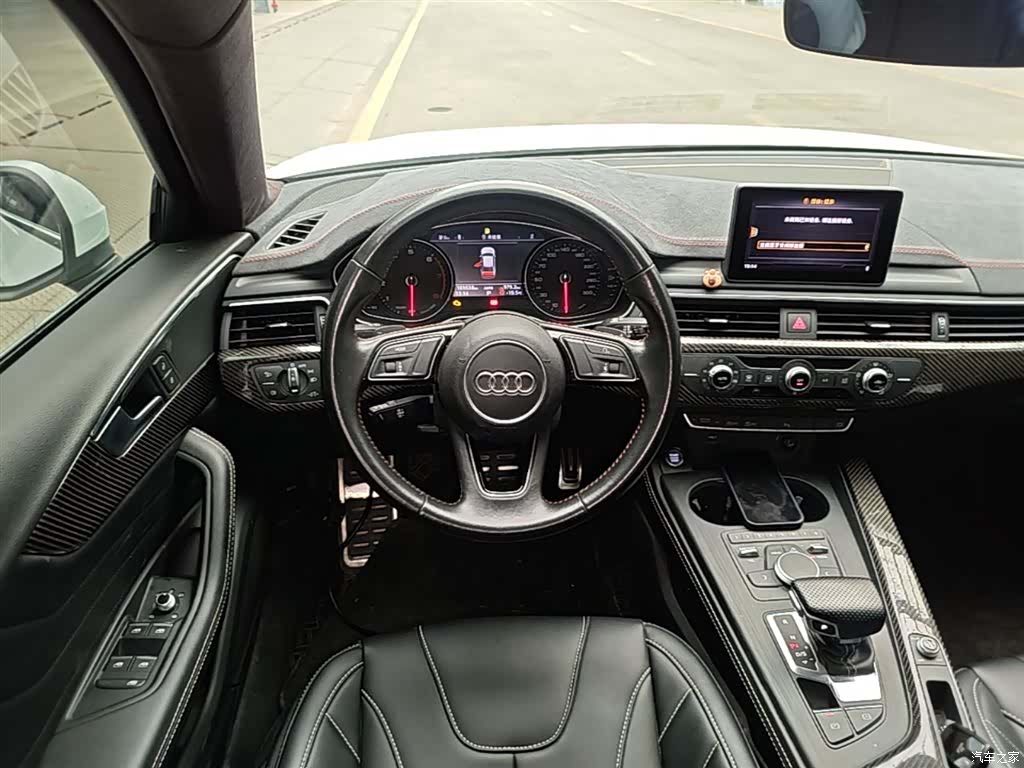 Audi A4L, 2019 11