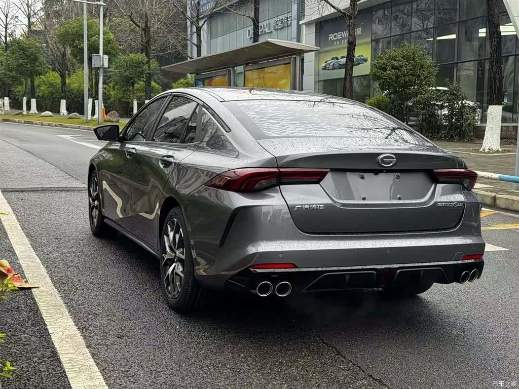 GAC Empow, 2021 7