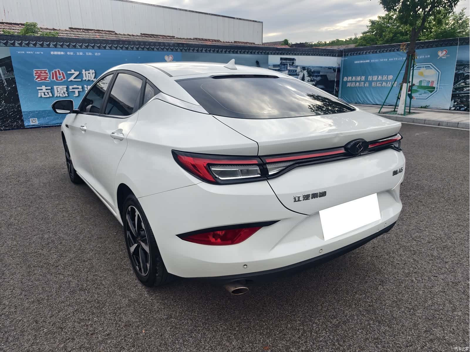 JiangQiJiTuan A5, 2021 14