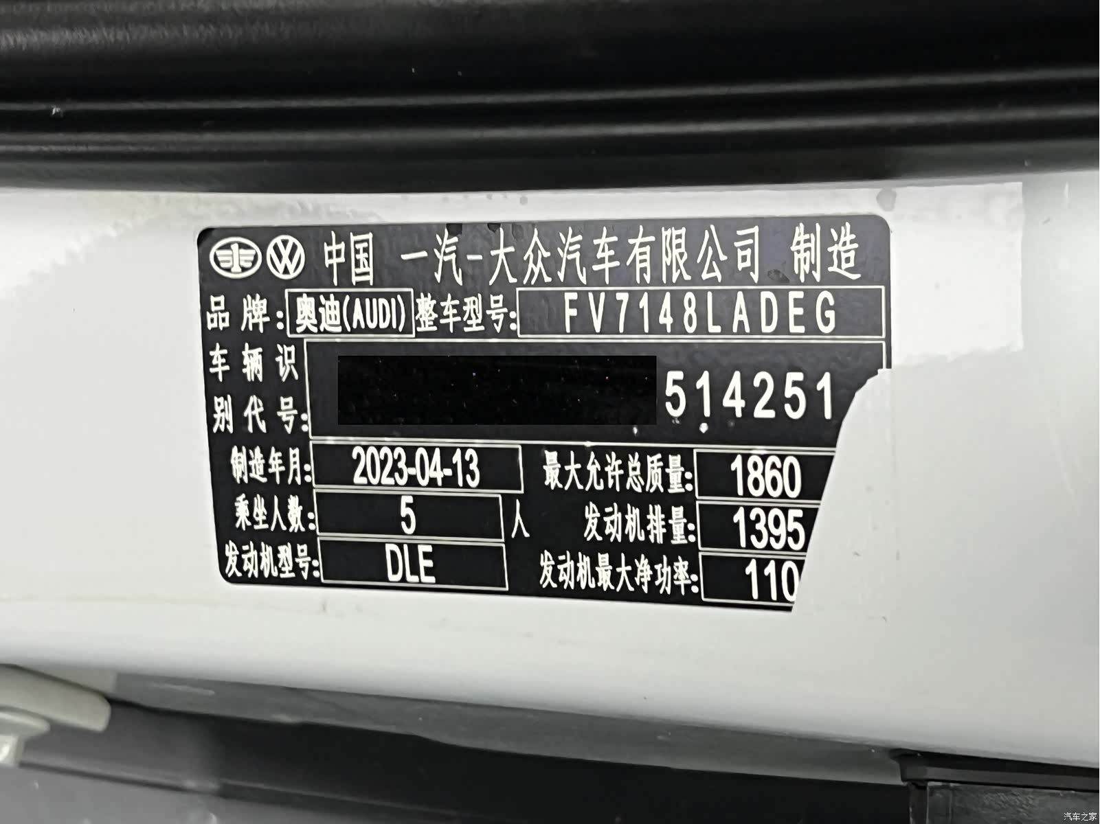 Audi A3, 2023 24
