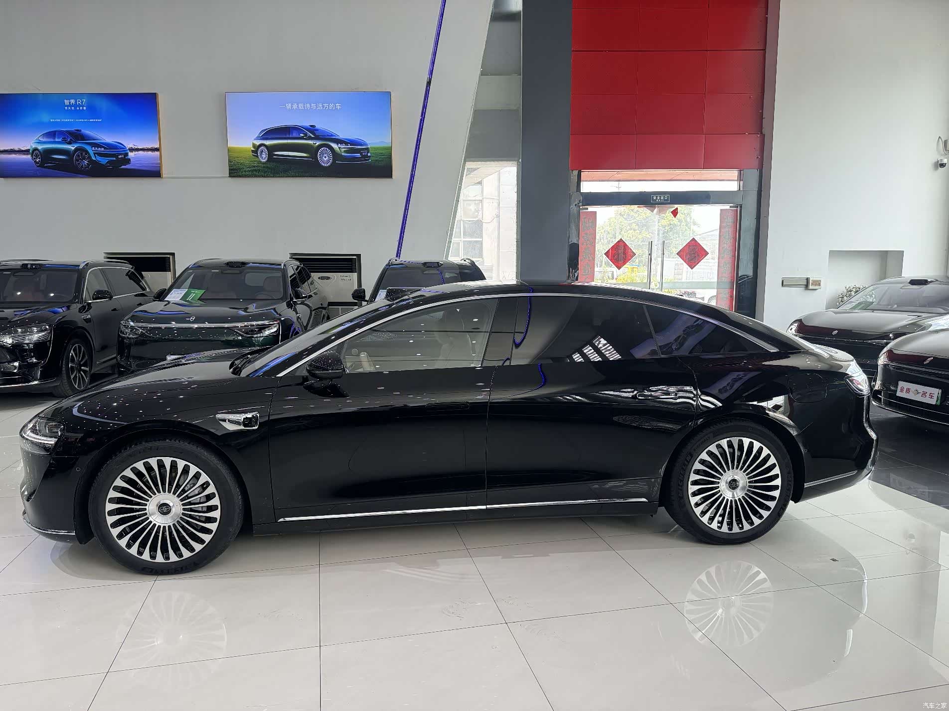 Stelato S9, 2025 4