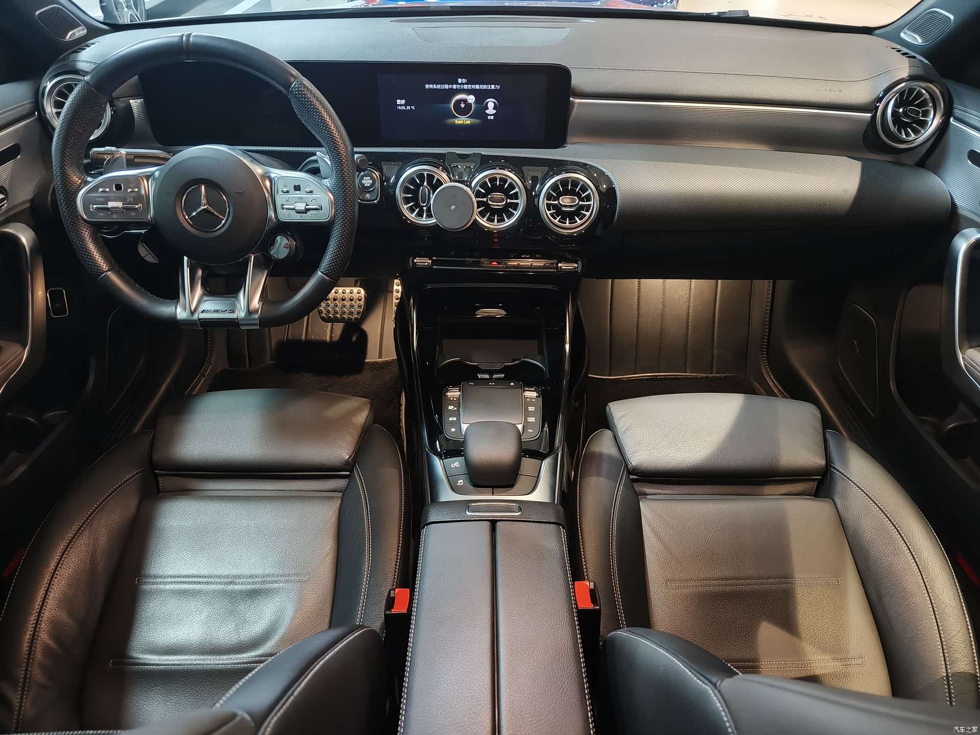 Mercedes-Benz A-Class, 2023 3