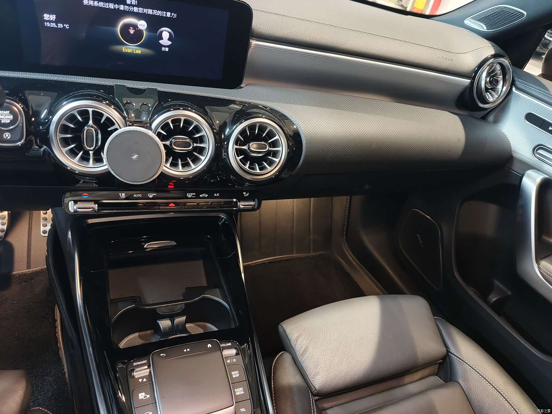 Mercedes-Benz A-Class, 2023 12